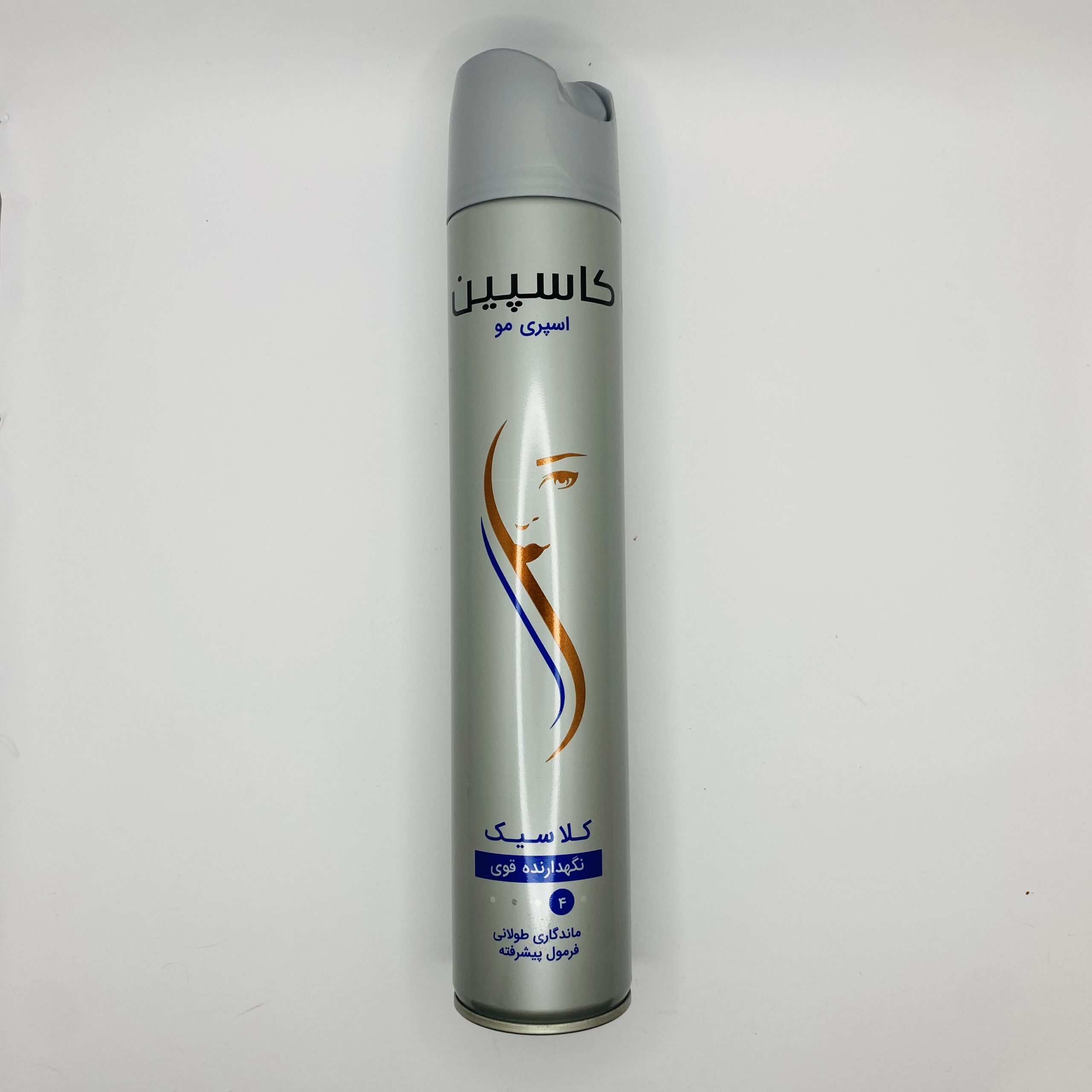 IMG_20251110_165424_142