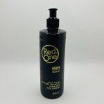 افتر شیو کرمی ردوان