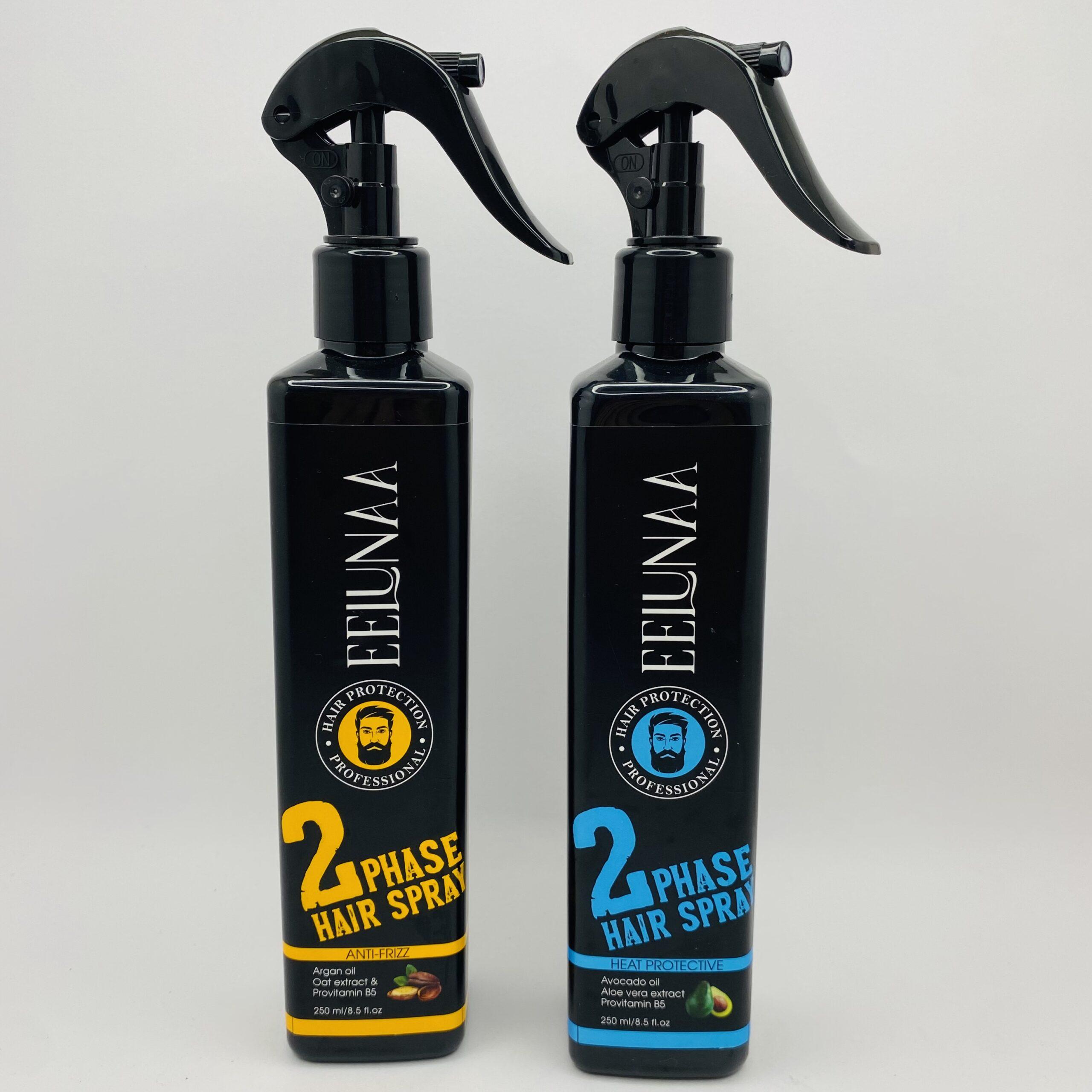 IMG_20251117_125333_683 دوفاز مو الونا